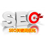 枣庄朱能源:seo关键词究竟应该怎么优化