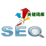 枣庄如何选择网站需要优化的关键词