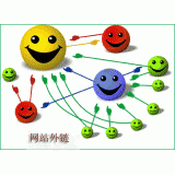 枣庄千牛：如何做好seo和外链